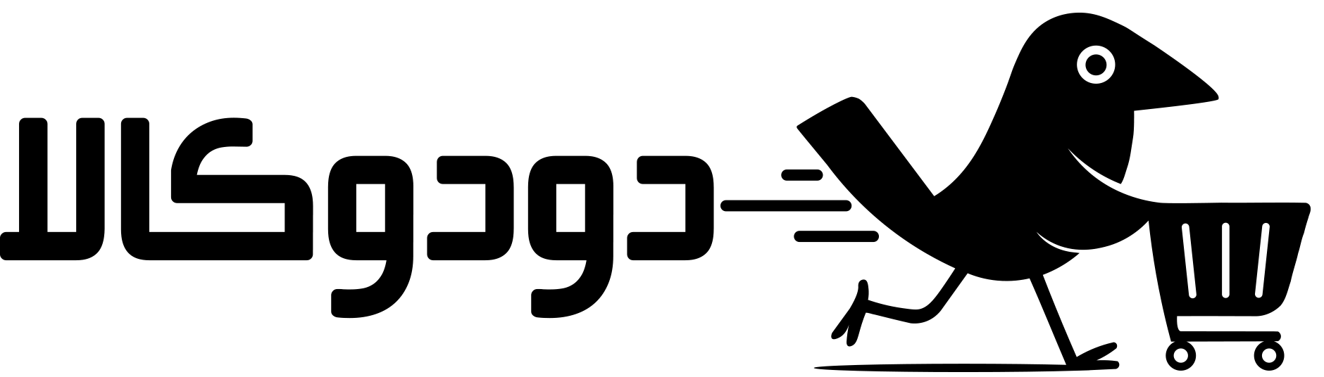 فروشگاه اینترنتی دودوکالا – راهی آسان برای فروش آنلاین لوازم آرایشی