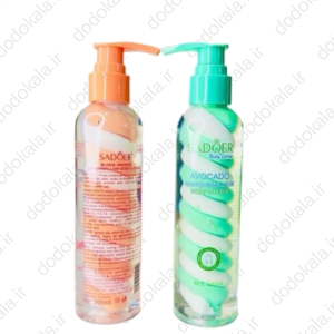 لوسیون بدن مارشمالویی