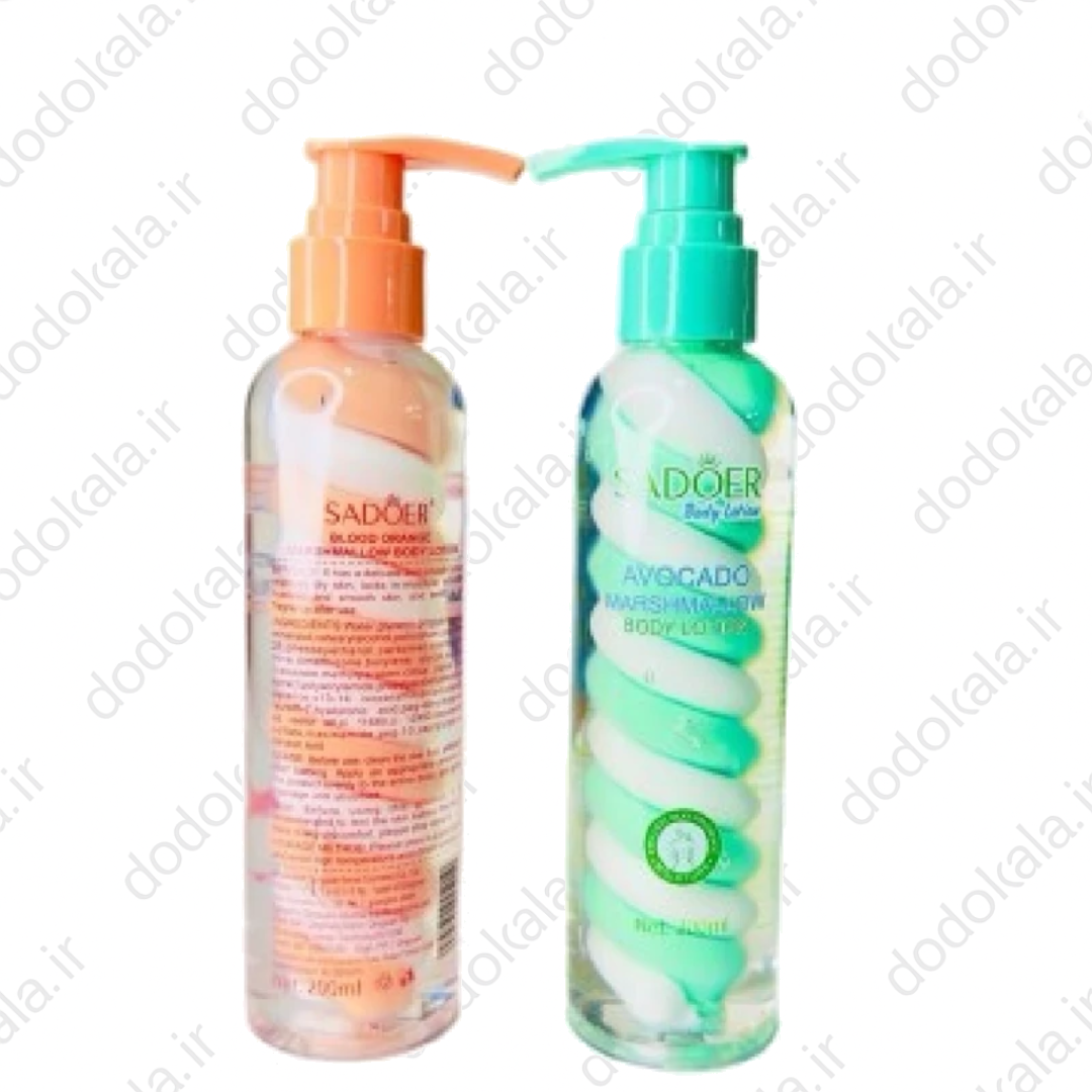 لوسیون بدن مارشمالویی