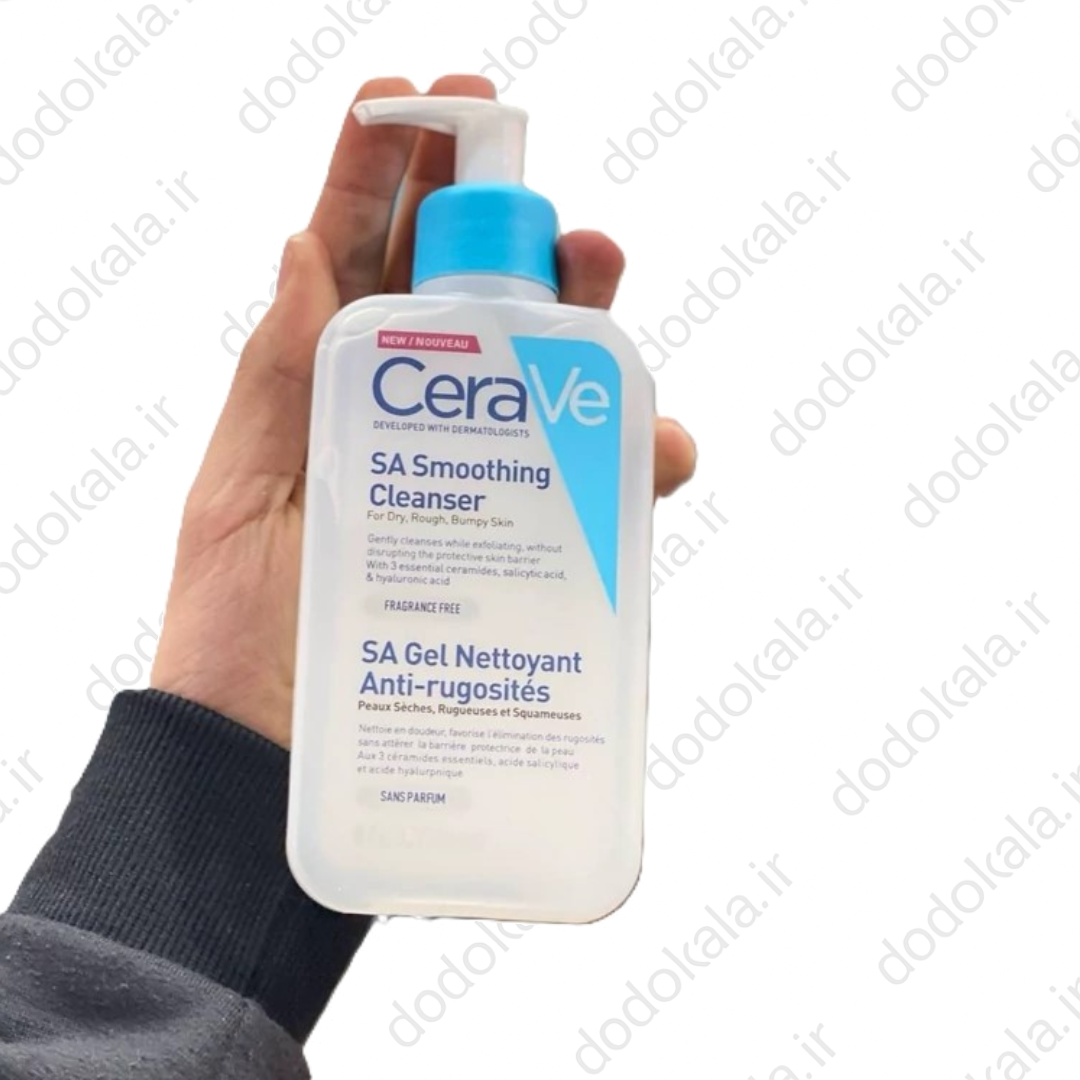 شوینده صورت سراوی مخصوص پوست‌ های خشک