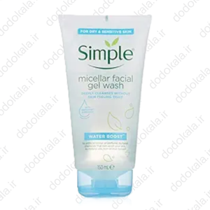 ژل شوینده آبرسان سیمپل مخصوص پوست‌ های حساس