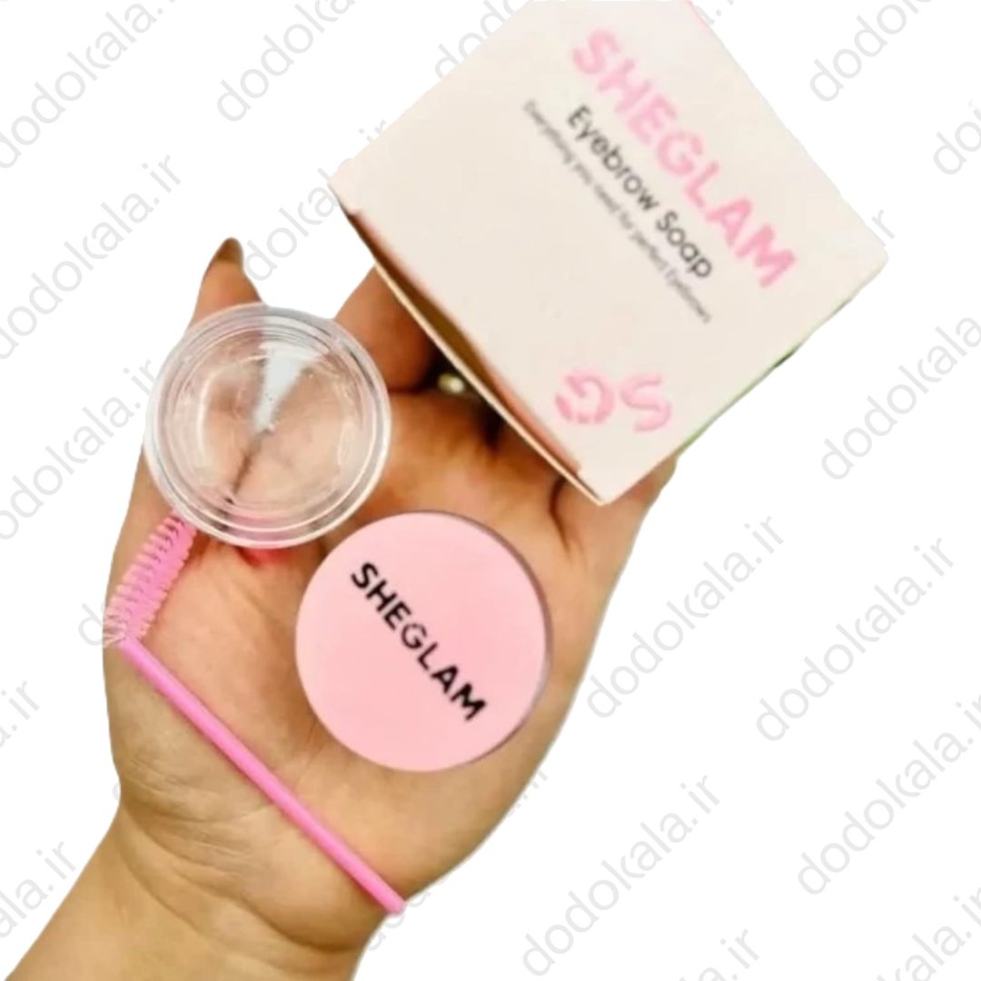 صابون ابرو شیگلم