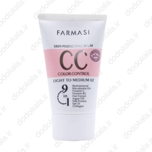 سی سی کرم فارماسی